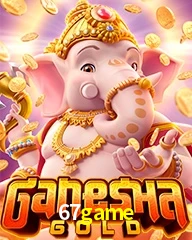 67GAME.COM